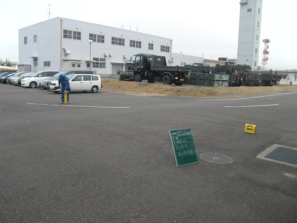 小牧航空自衛隊水道施設改修工事