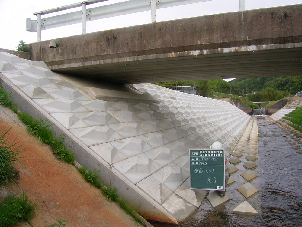 尾張建設事務所現年災害復旧工事