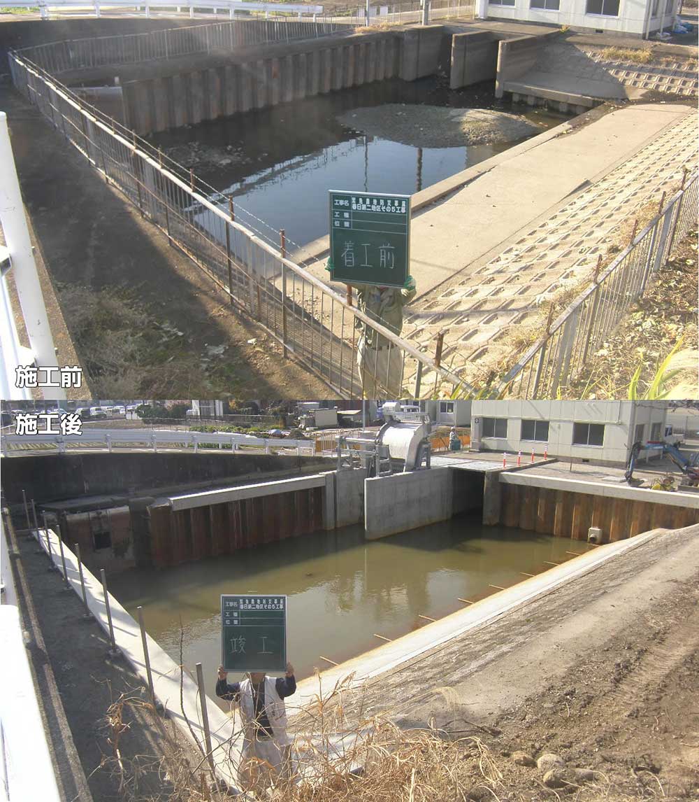 緊急農地防災事業春日地区